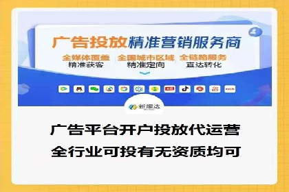 如何在sem推广竞价中脱颖而出：案例解析与策略